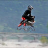 Volonaut airbike